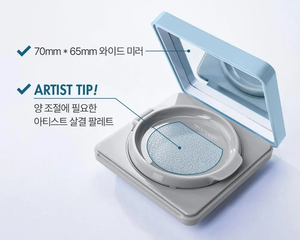 [밀착쿠션/OY단독기획/전용퍼프2P 증정] 정샘물 맨 슬림핏 누더 쿠션 (기획/단품) 상세페이지 30